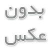 مزیت SEO: 8 مزیت خیره کننده خدمات سئو